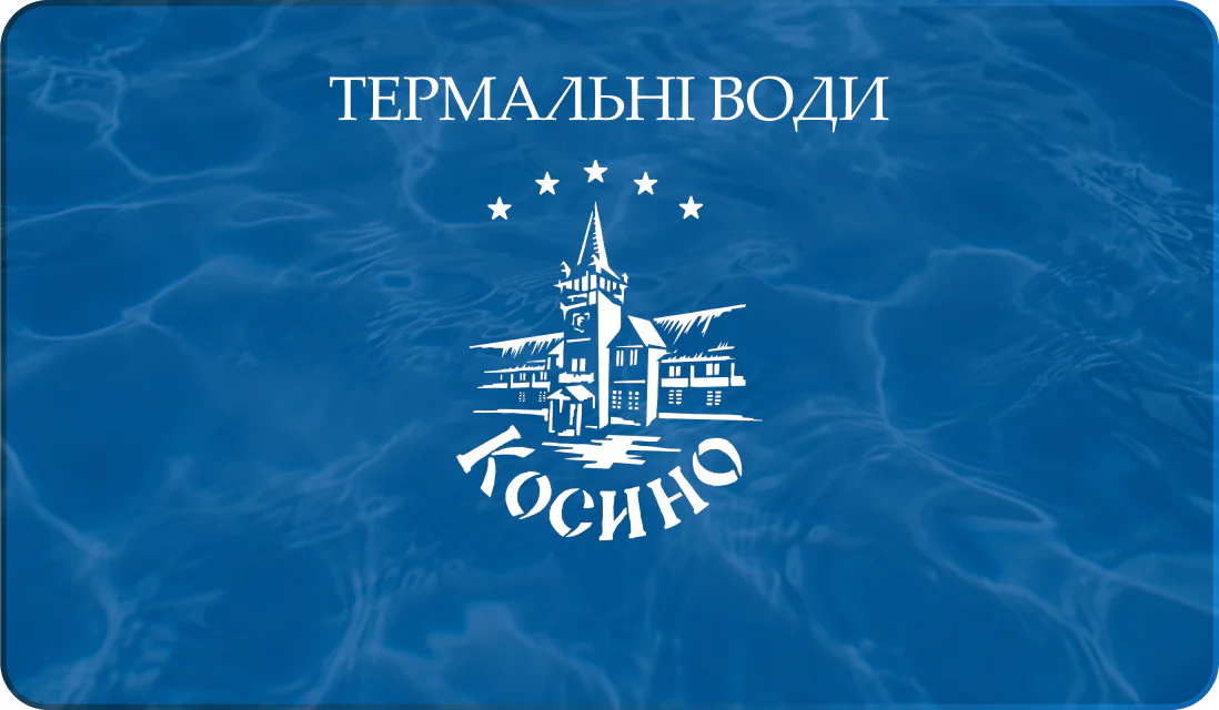 Прайс-лист – Зображення 11