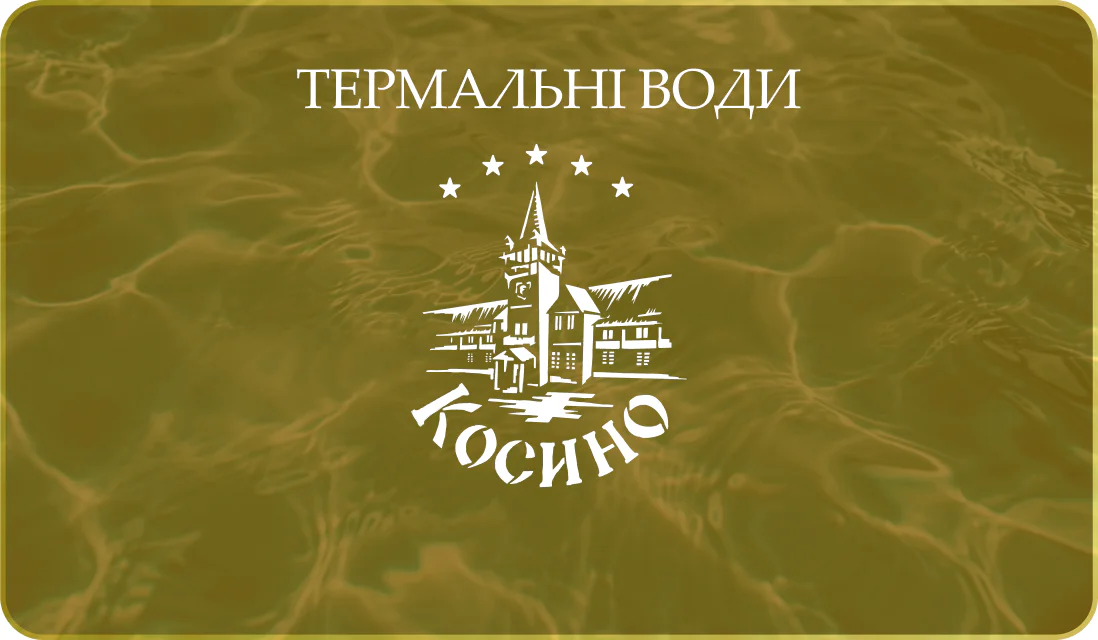 Прайс-лист – Зображення 12